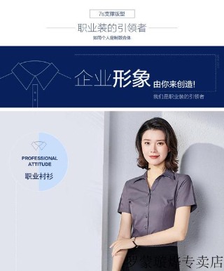 张睿 - 昆明康辉源丰旅行社有限公司张睿
